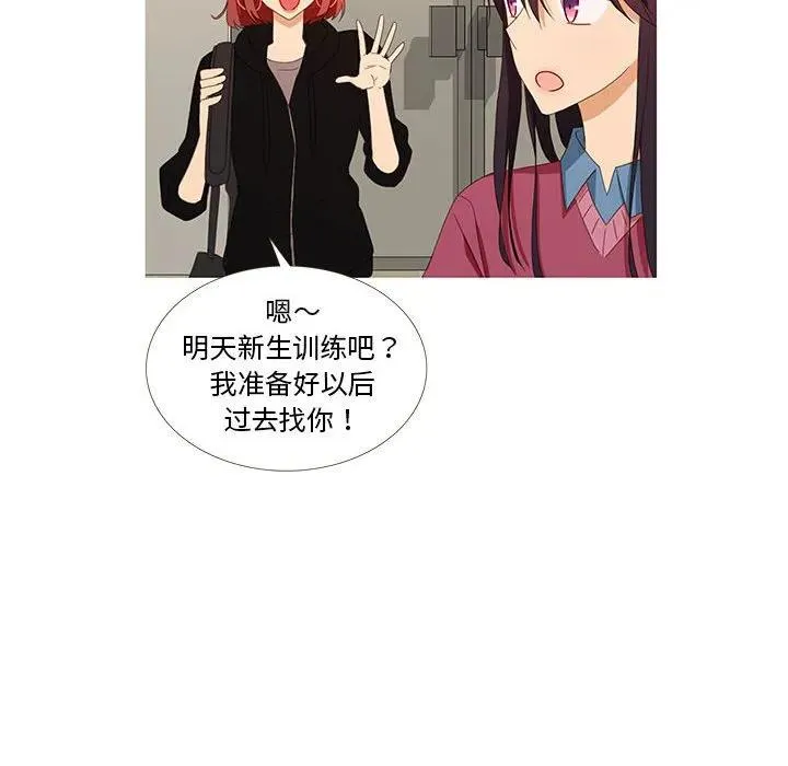 3 第30页