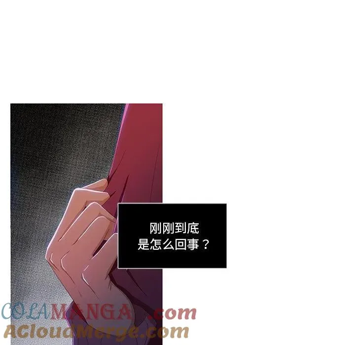3 第31页