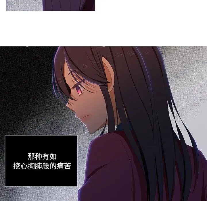 3 第32页
