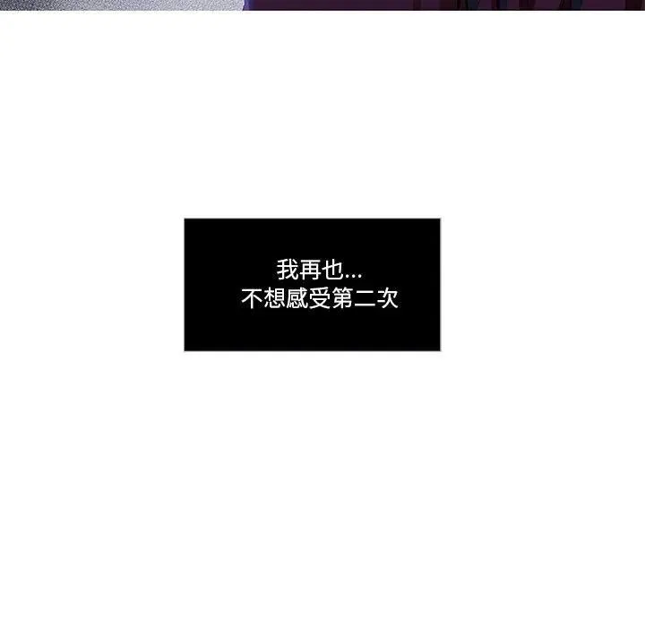 3 第33页