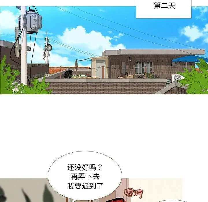 3 第35页
