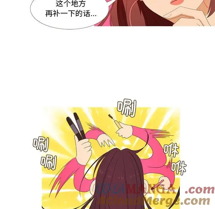 3 第37页