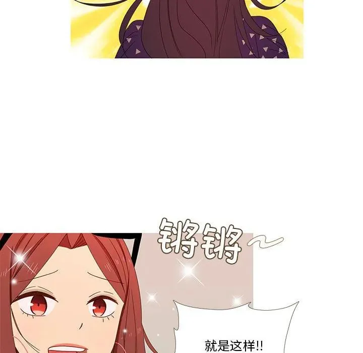 3 第38页
