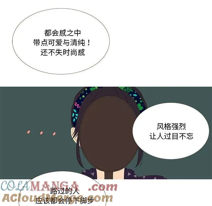 3 第40页