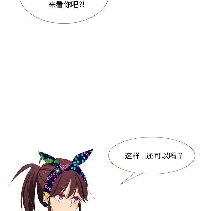 3 第41页