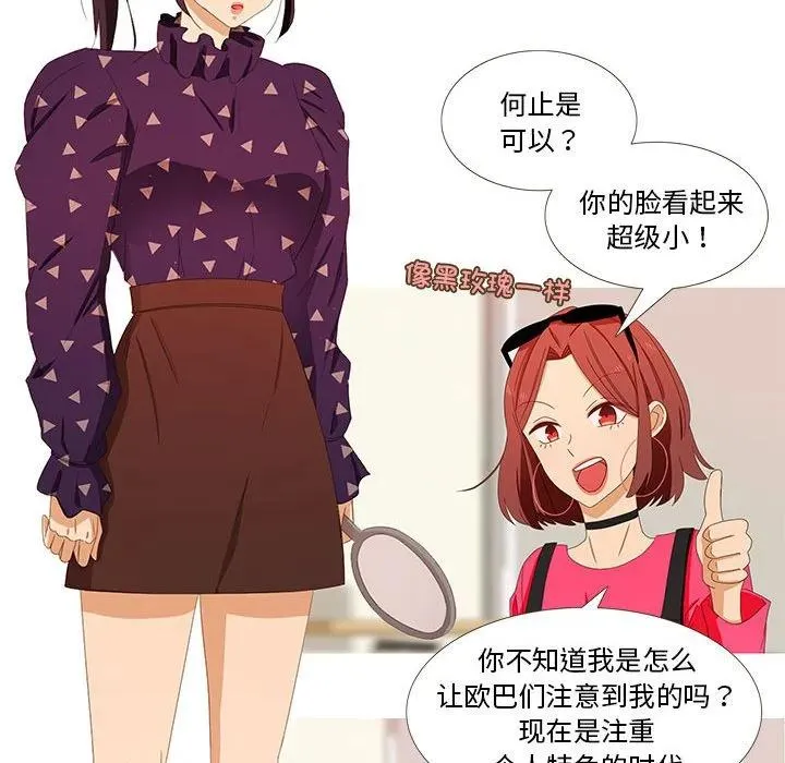 3 第42页