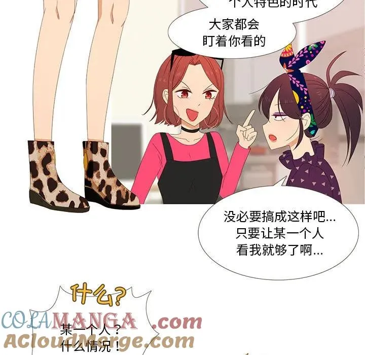 3 第43页