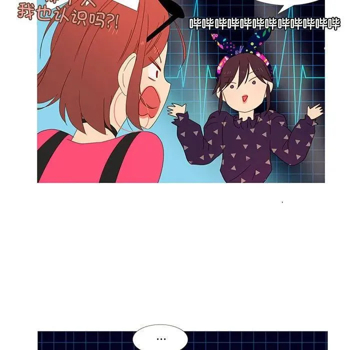 3 第45页