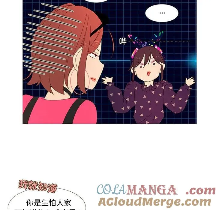 3 第46页