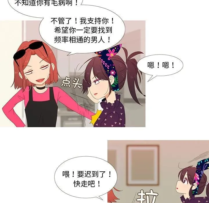3 第47页