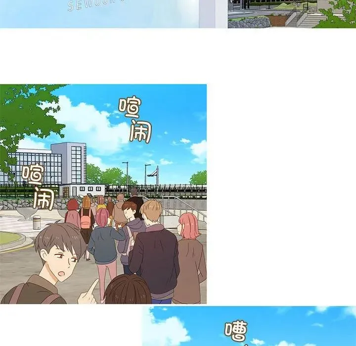 3 第50页