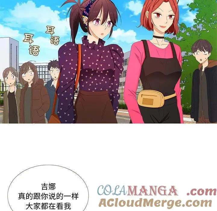 3 第52页