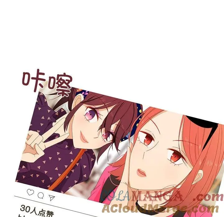 3 第55页