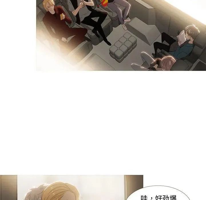 3 第59页