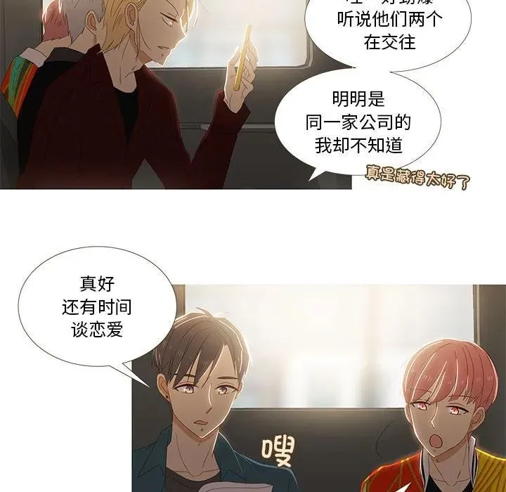 3 第60页