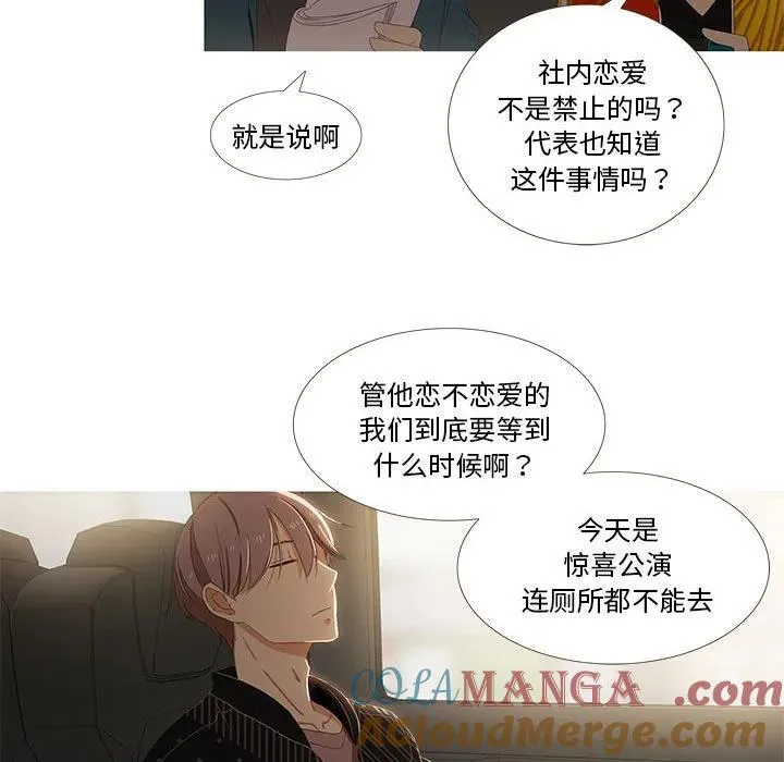 3 第61页