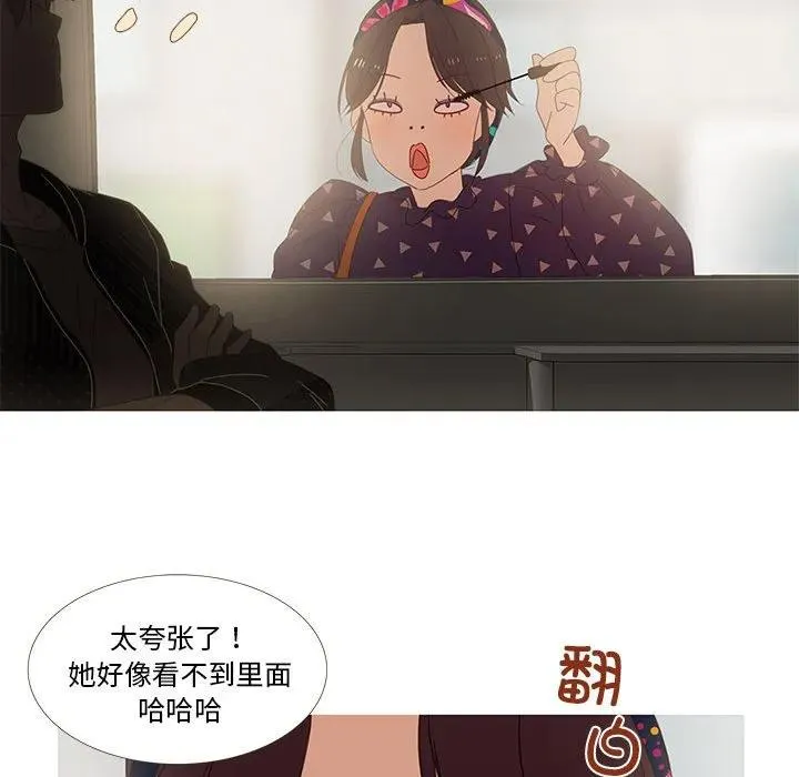 3 第63页