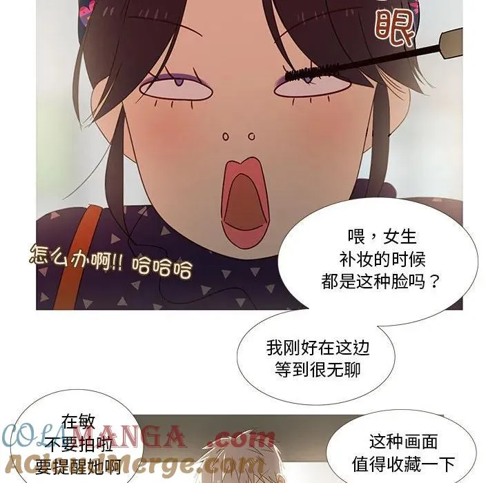 3 第64页