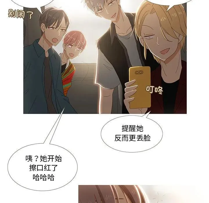 3 第65页