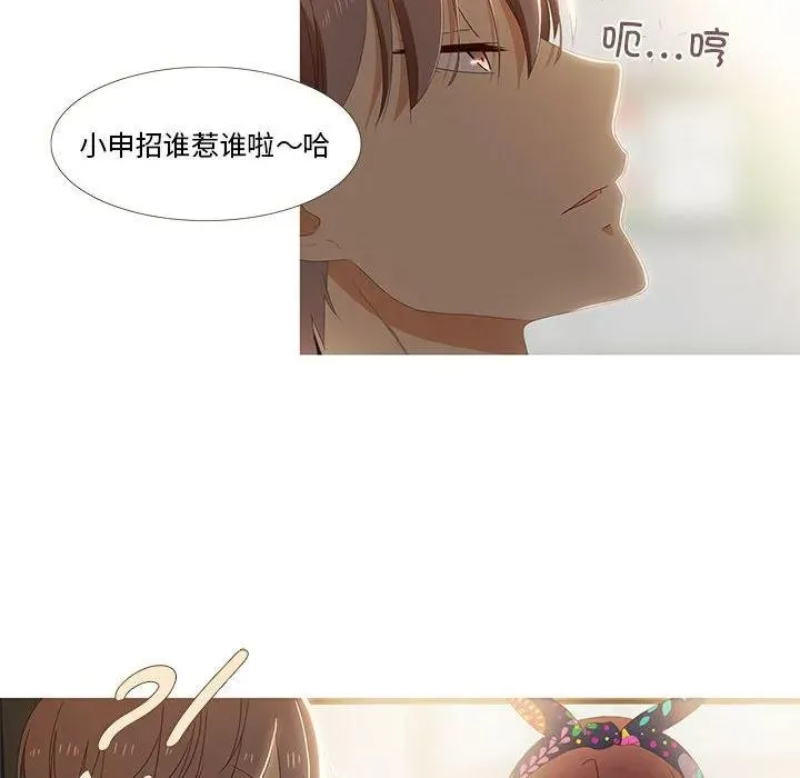 3 第66页