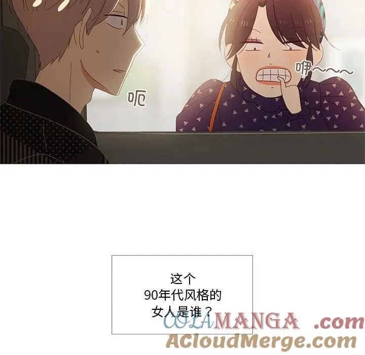 3 第67页