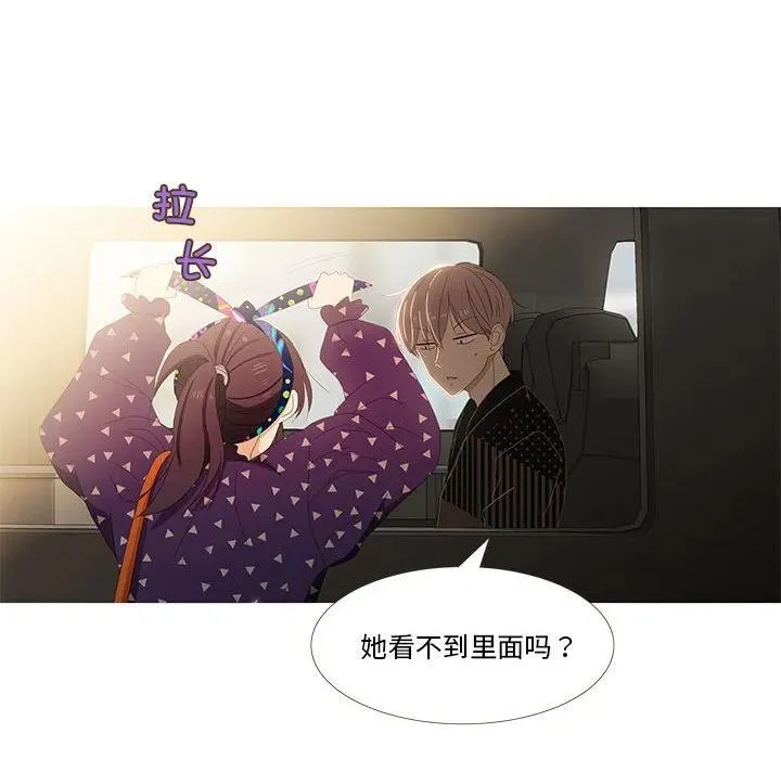 3 第68页