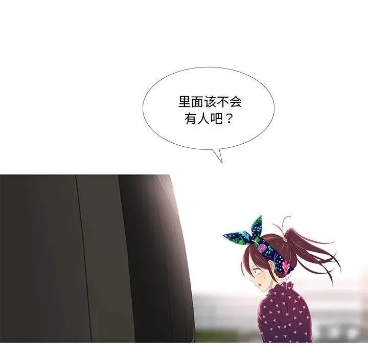 3 第71页