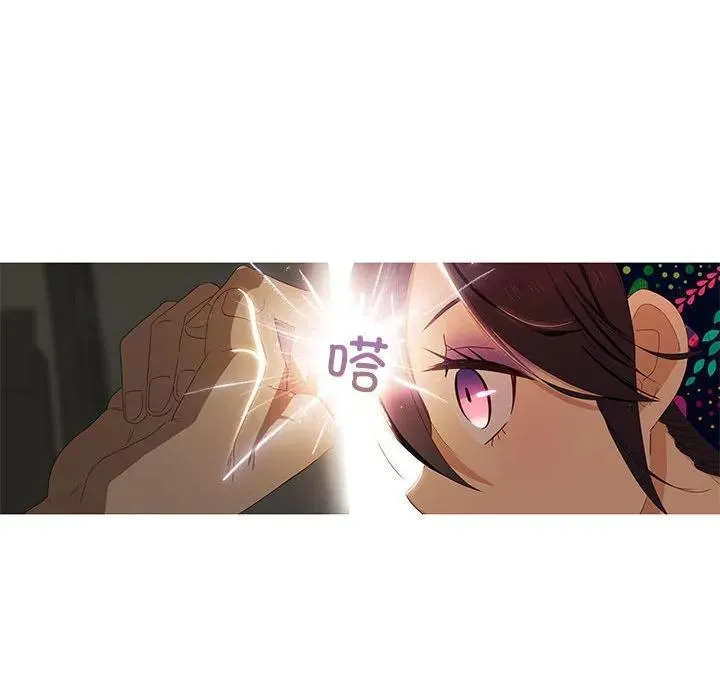 3 第77页