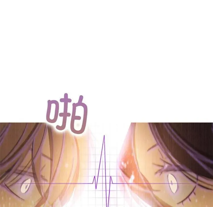 3 第78页