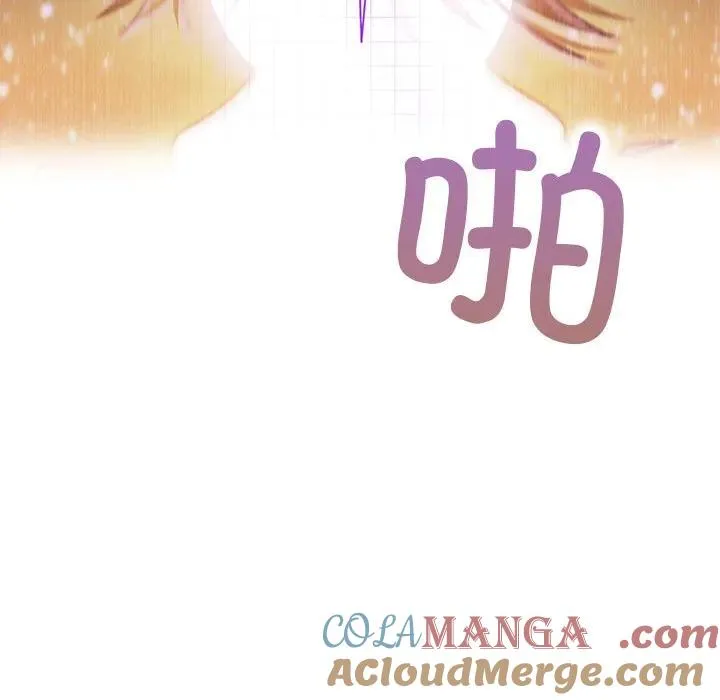 3 第79页
