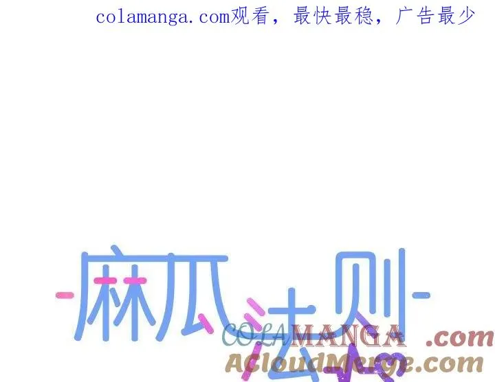 4 第1页