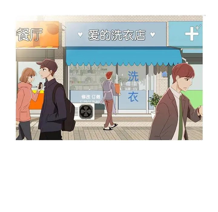 4 第5页