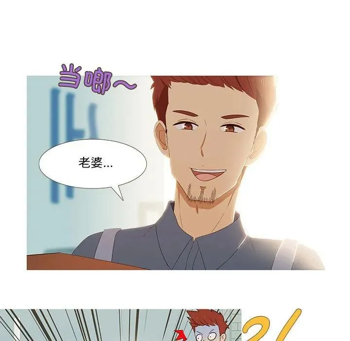 4 第6页