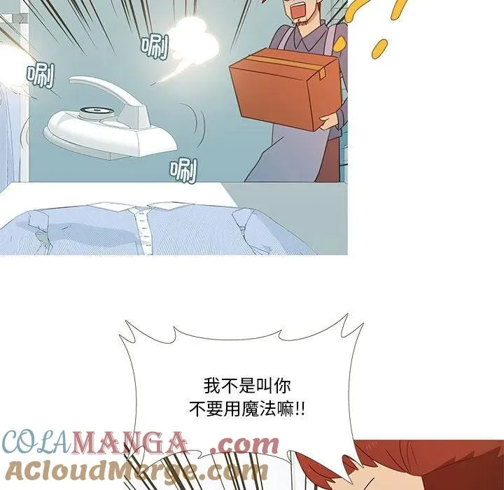 4 第7页