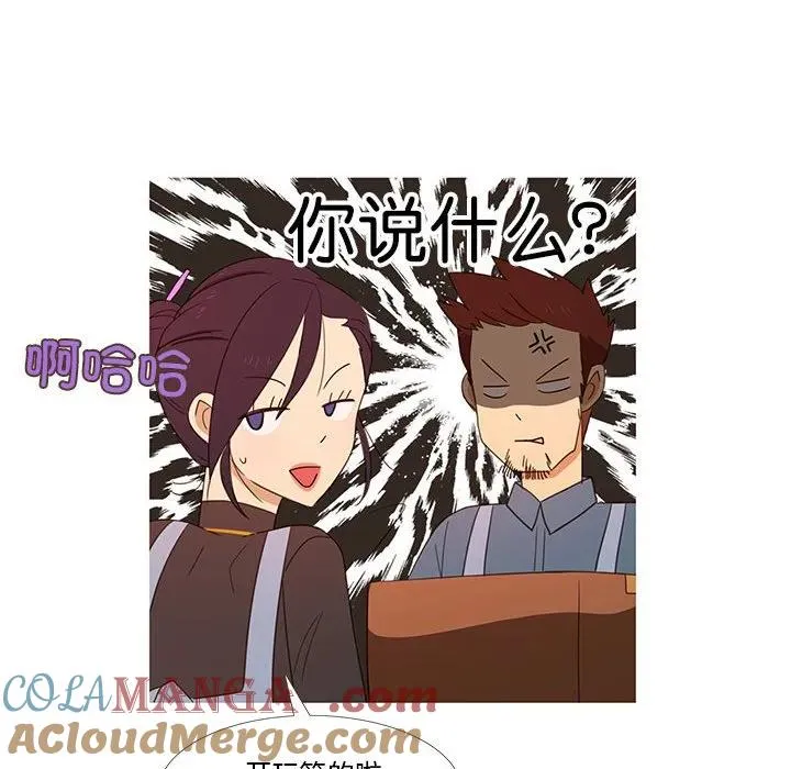 4 第10页