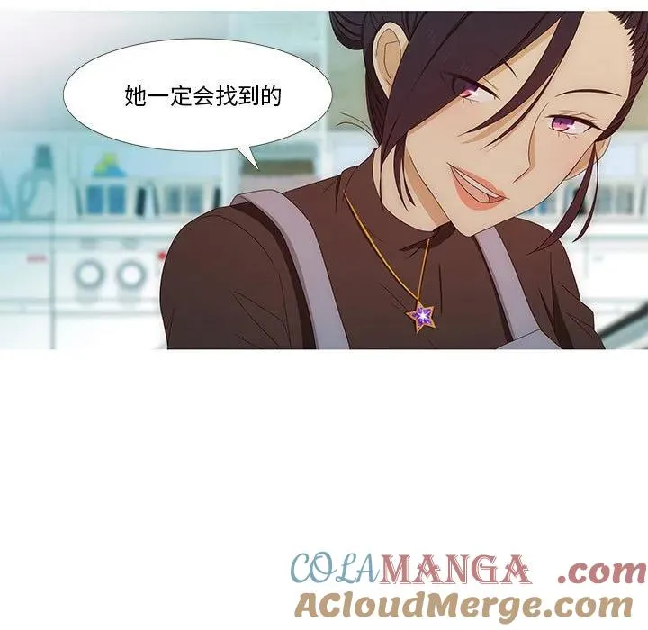 4 第13页