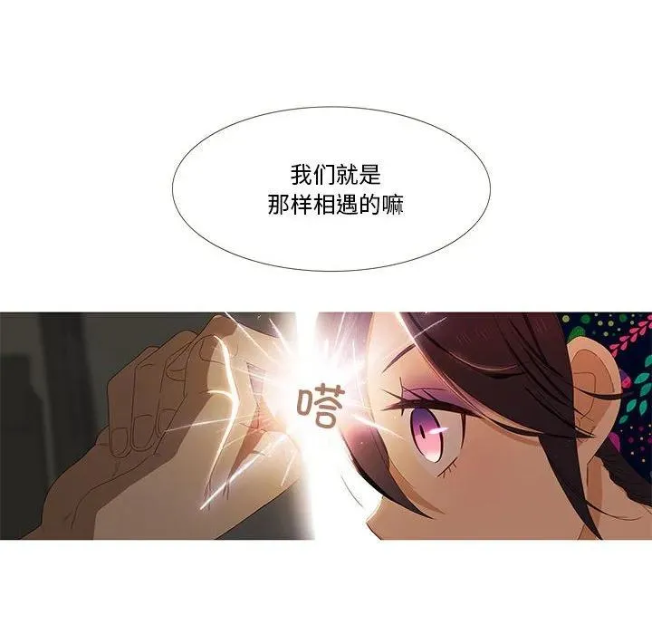 4 第14页