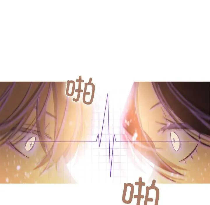 4 第15页