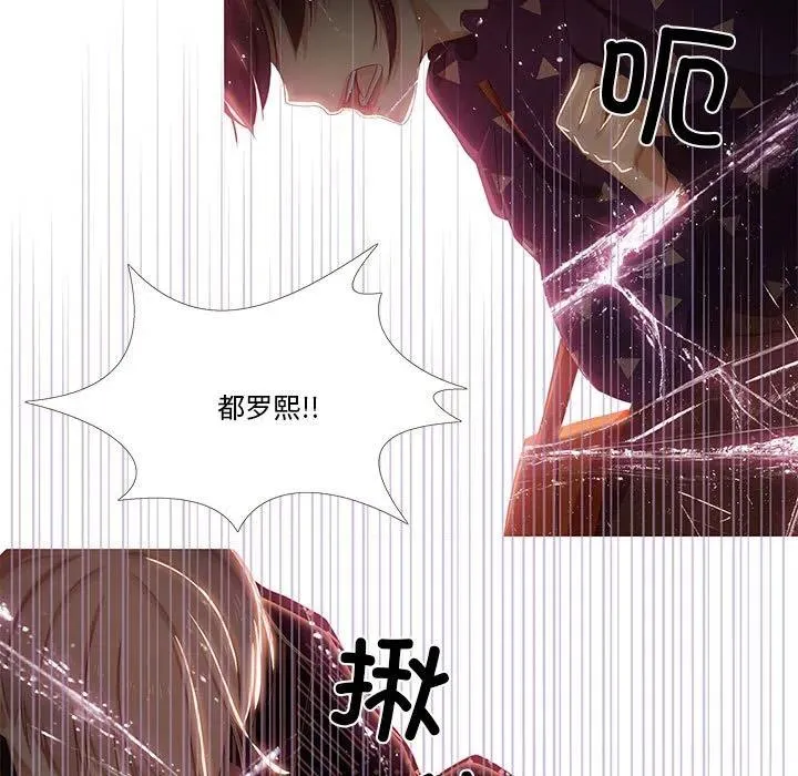4 第17页