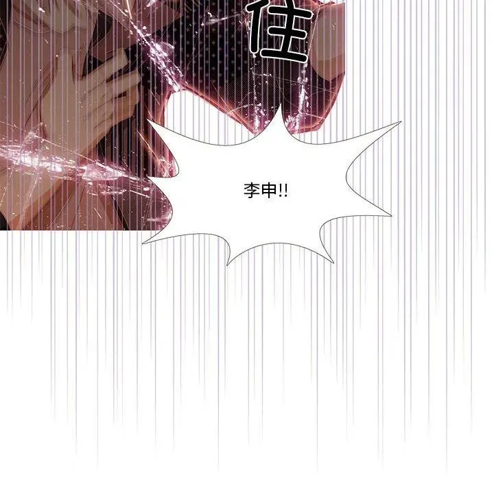 4 第18页