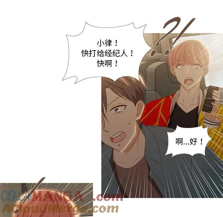 4 第19页