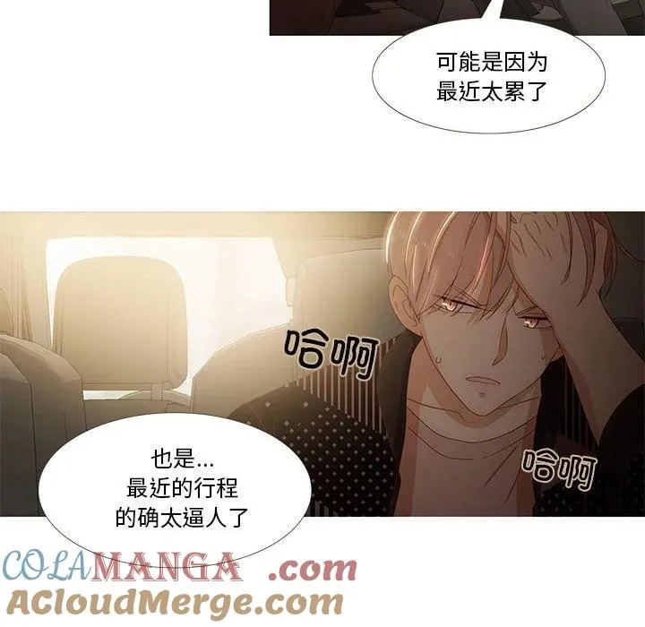 4 第22页