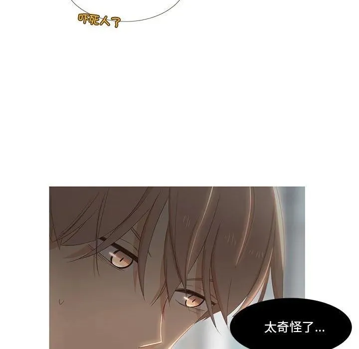 4 第24页