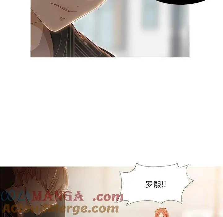 4 第25页