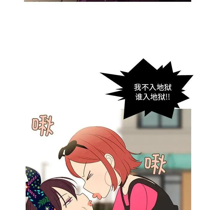 4 第29页