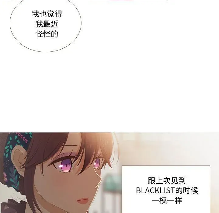 4 第32页