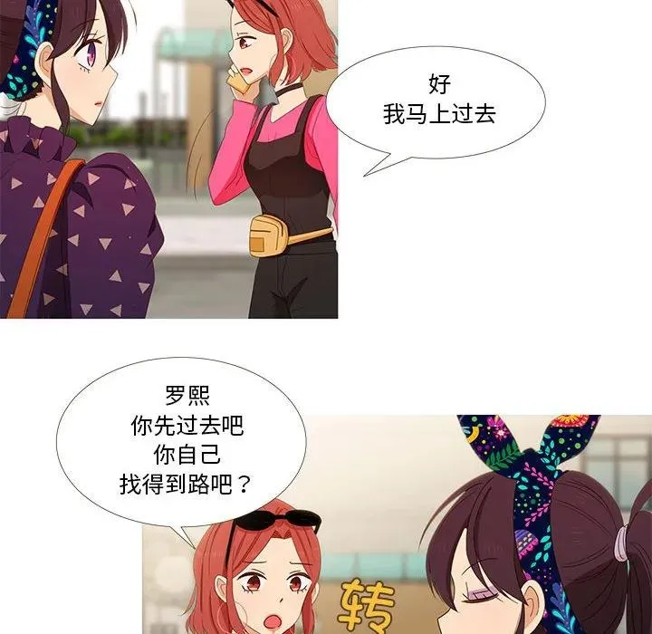 4 第35页