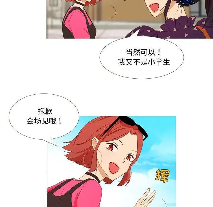 4 第36页