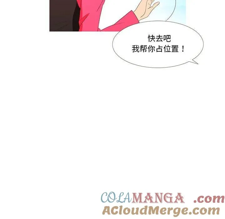 4 第37页