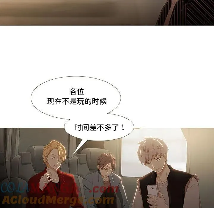4 第40页